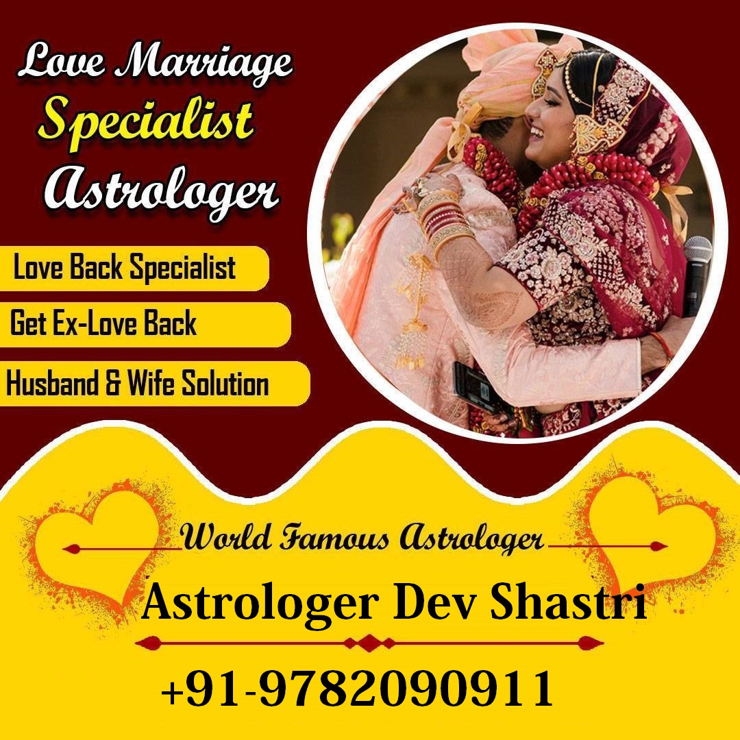 Astrologer Dev Shastri  Abot Us 