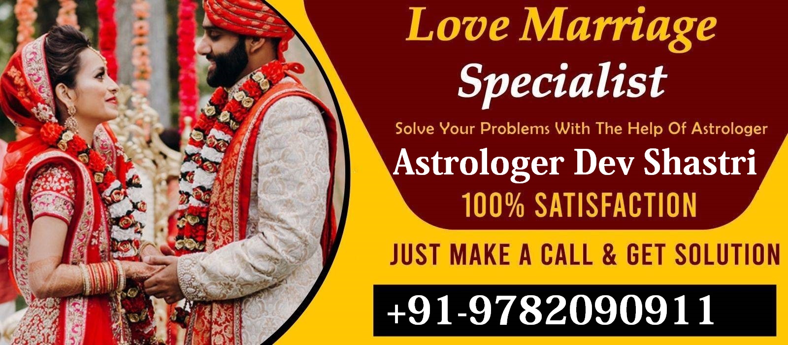 Astrologer Dev Shastri - +91-9782090911