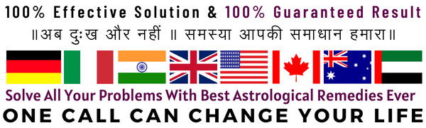  Astrologer Dev Shastri  +91-9782090911