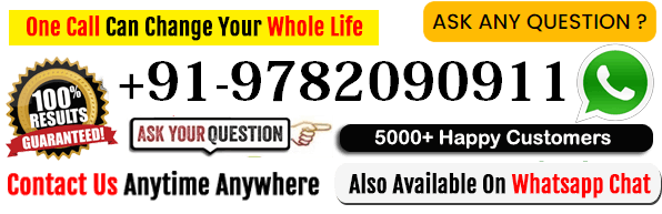  Astrologer Dev Shastri  +91-9782090911